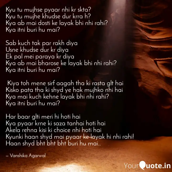 Kyu Tu Mujhse Pyaar Nhi K Quotes Writings By Vanshika Agarwal Yourquote