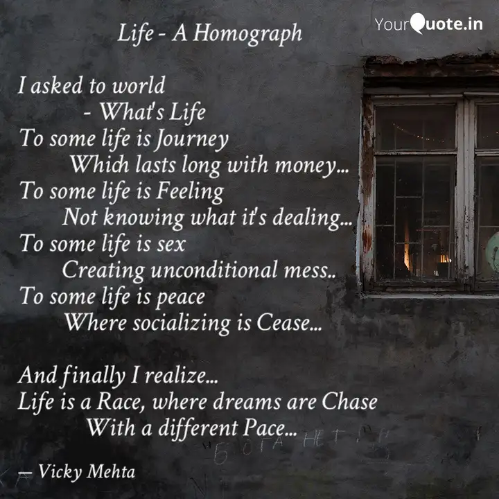 Get Wallpaper Best Dearself Quotes Status Shayari Poetry Thoughts Yourquote For Android Free