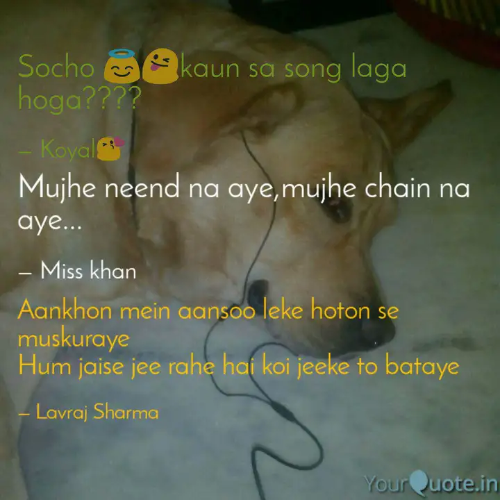 Best Myrhino Quotes Status Shayari Poetry Thoughts Yourquote Remix hum jaise jee rahe hai koi jee ke to bataye dj remix song aankhon mein aansu leke dj mix uploaded by: yourquote