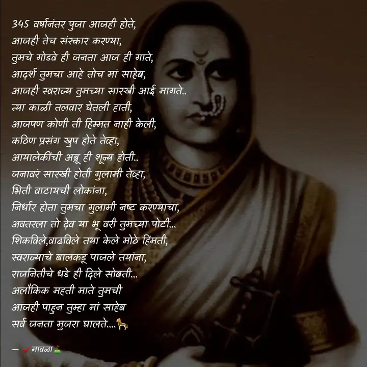 Best à¤ à¤ à¤ Quotes Status Shayari Poetry Thoughts Yourquote You've got to find what you love.your work is going to fill a large part of your life, and the only way to be truly satisfied is to do what you believe is great. best à¤ à¤ à¤ quotes status shayari