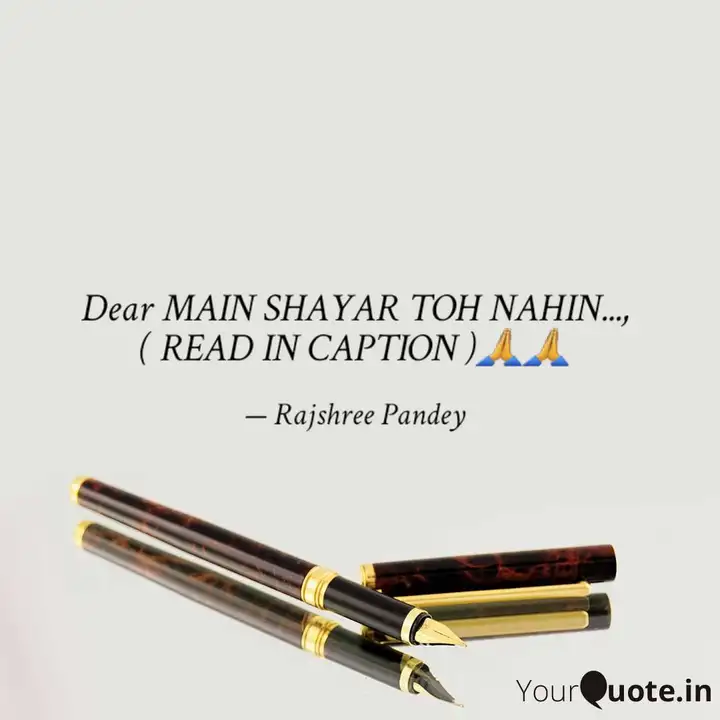 Dear Main Shayar Toh Nahi Quotes Writings By Rajshree Pandey Yourquote Aankhein band karein toh jahan soona pad jaye, jab humara janaza nikley to koi ashq na rok paaye. yourquote