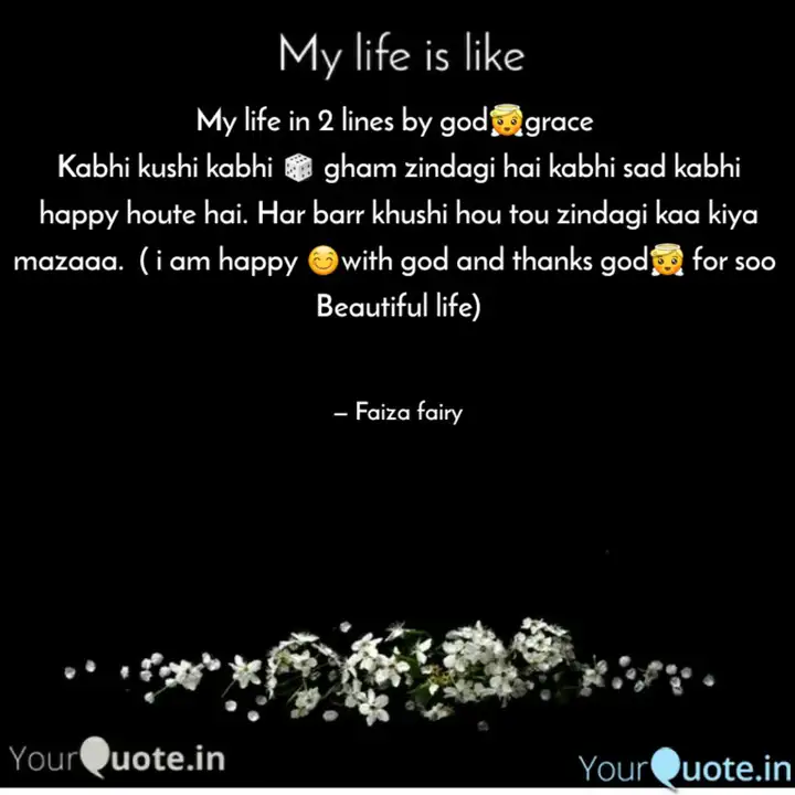 Best Yourlifeislike Quotes Status Shayari Poetry Thoughts Yourquote