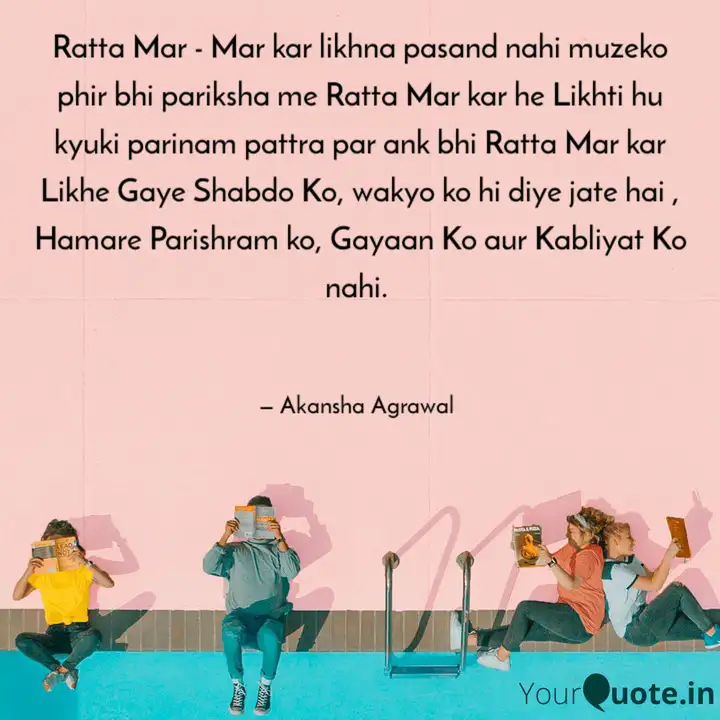 Best Ratta Quotes Status Shayari Poetry Thoughts Yourquote Ratta maar is official remake of original song created by arbaz in d.a.degree engineering collage, mahemdabad. best ratta quotes status shayari