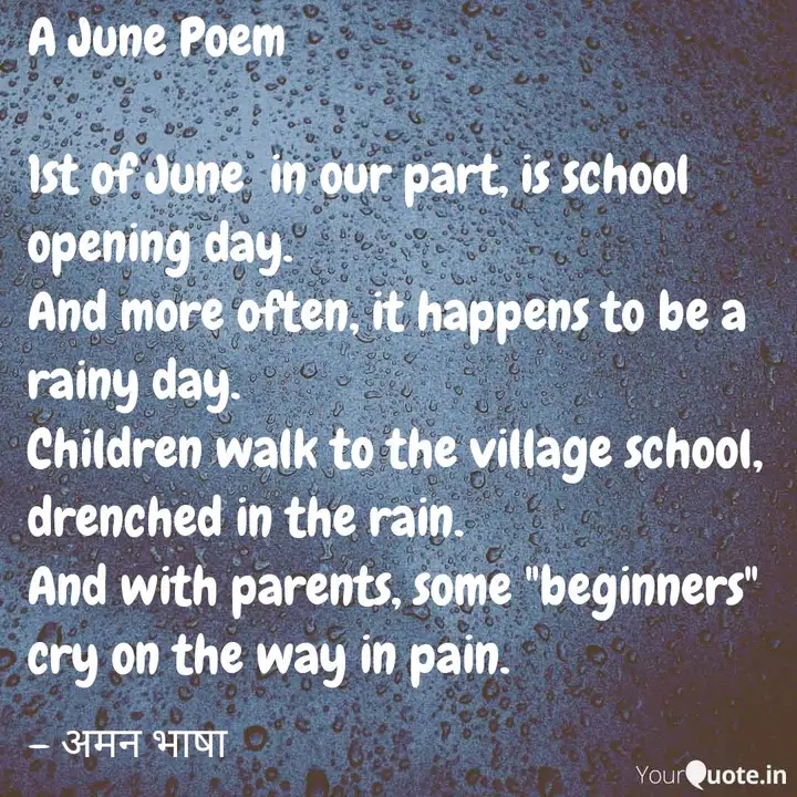 A June Poem 1St Of June ... | Quotes & Writings By Shaju Bhaskaran | Yourquote