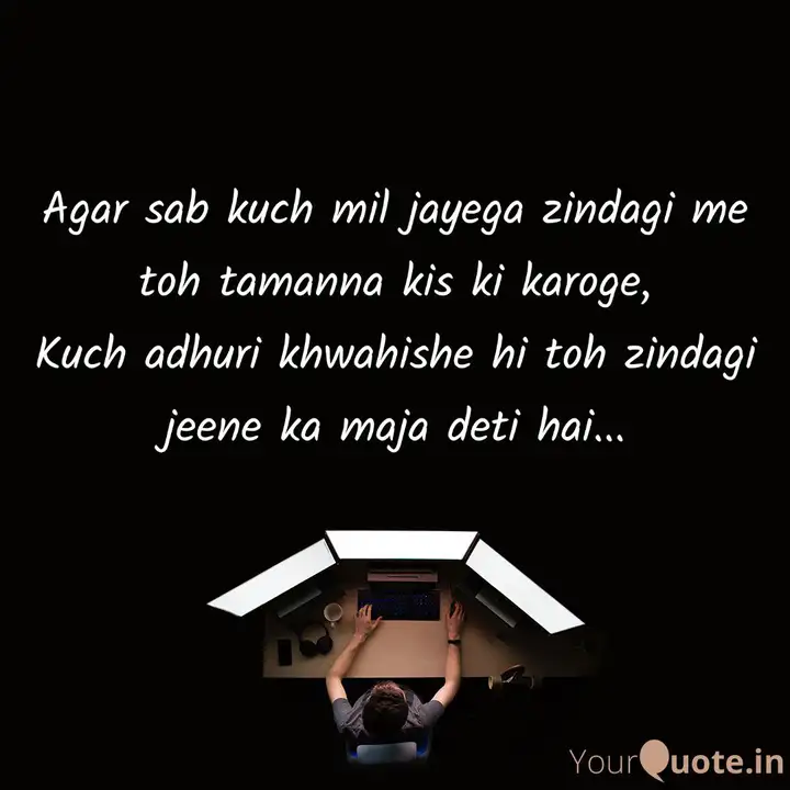 Ashutosh Babhulkar Quotes Yourquote Ye (sab kuch) khuda ne tadbeer se paida kya hai. ashutosh babhulkar quotes yourquote