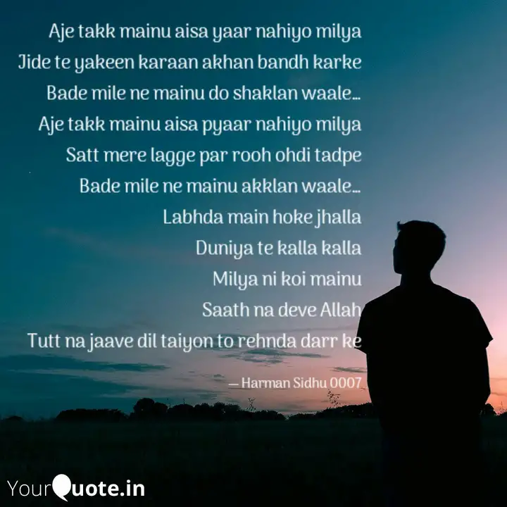 Aje Takk Mainu Aisa Yaar Quotes Writings By Jalpreet Singh Yourquote Follow us for regular updates on awesome new wallpapers! aje takk mainu aisa yaar quotes