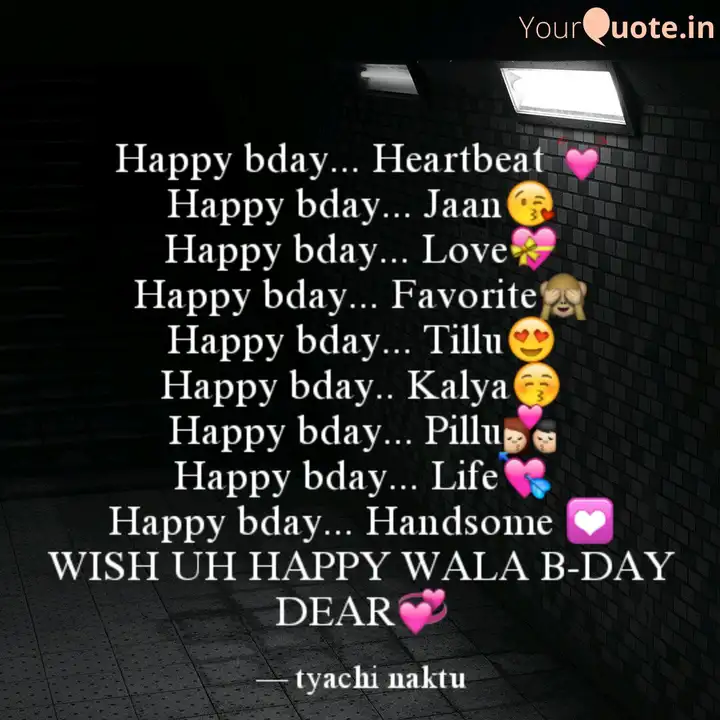 Happy Birthday My Jaan Pics لم يسبق له مثيل الصور Tier3 Xyz