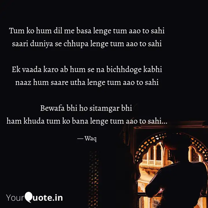 Tum Ko Hum Dil Me Basa Le Quotes Writings By Mohd Waqar Yourquote Baig music studio (+923154141009) upload. tum ko hum dil me basa le quotes