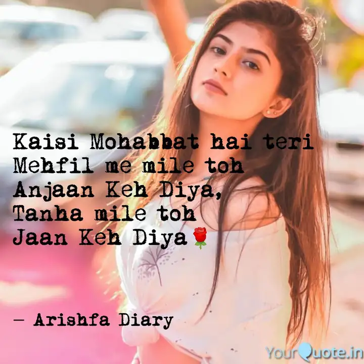 Best Arishfakhan Quotes Status Shayari Poetry Thoughts Yourquote Kutte bhonkte hai, zinda hone ka ehsas dilane k. best arishfakhan quotes status