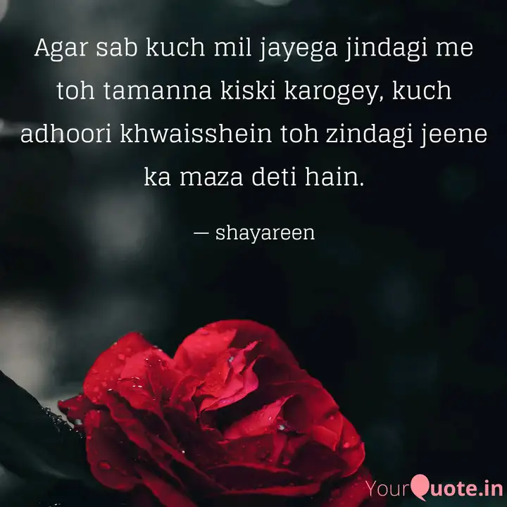 Best Ye Zindagi Quotes Status Shayari Poetry Thoughts Yourquote Today my eyes will burst out the tears. status shayari poetry