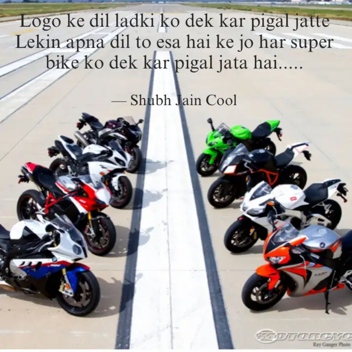 Best Superbike Quotes Status Shayari Poetry Thoughts Yourquote 11 otmetok «nravitsya», 0 kommentariev — r. best superbike quotes status shayari