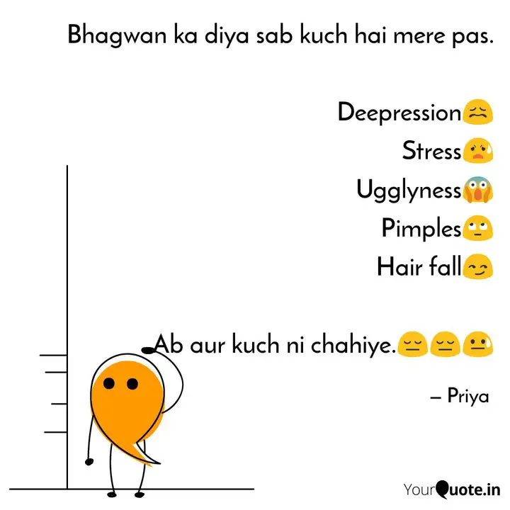 Bhagwan Ka Diya Sab Kuch Quotes Writings By Priya Yourquote Gudiya hamari sab pe bhari 11th february 2021 full episode. bhagwan ka diya sab kuch quotes