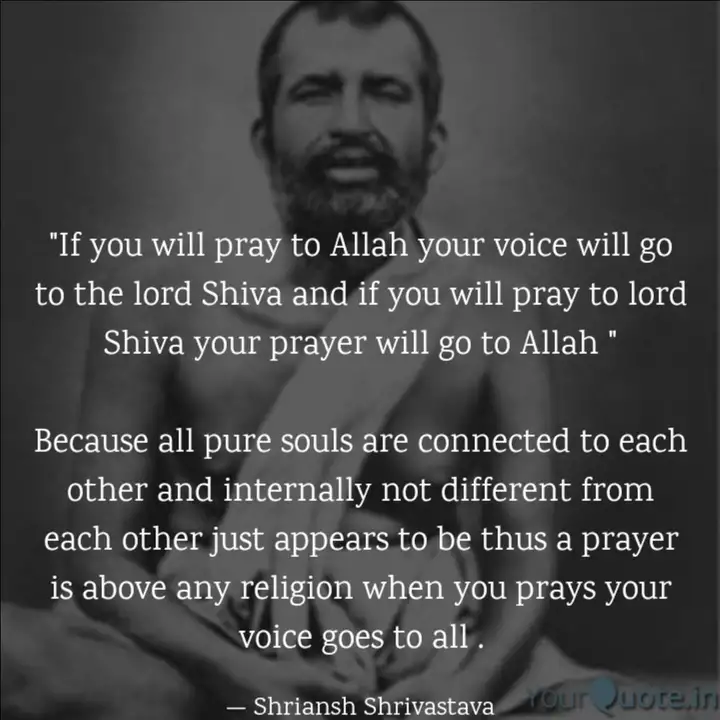 If You Will Pray To Alla Quotes Writings By Shriansh Shrivastava Yourquote Allah is amorphous and shiva lingam in hinduism is the symbol that lord shiva is lacking in shape or shapeless. shriansh shrivastava yourquote