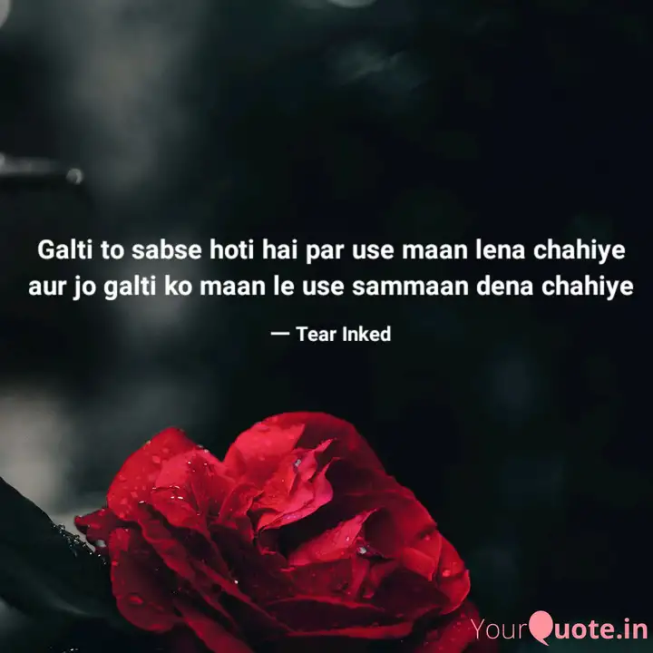 Galti to sabse hoti hai p... | Quotes &amp; Writings by Prince Sisodia | YourQuote