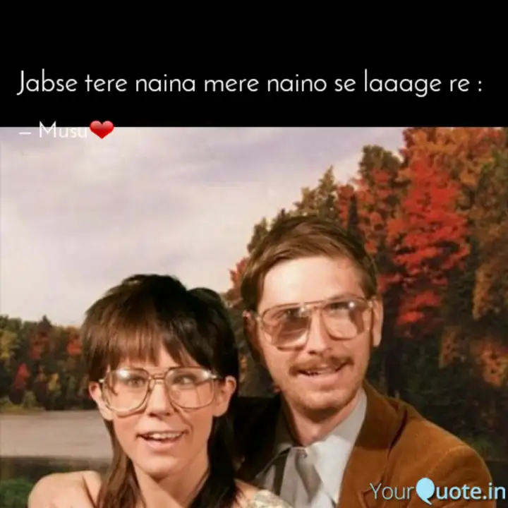 Best Chashmish Quotes Status Shayari Poetry Thoughts Yourquote But sometimes when you are talking to a stranger guy or maybe even your friend, they would also say bhai in urdu is like brother in english, which defines a very close relationship between two males, either a blood relationship or. best chashmish quotes status shayari