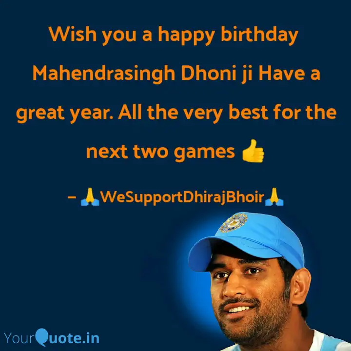 Get Wallpaper Wish You A Happy Birthday Quotes Writings By Dhiraj Bhoir Desktop Wallpaper Free