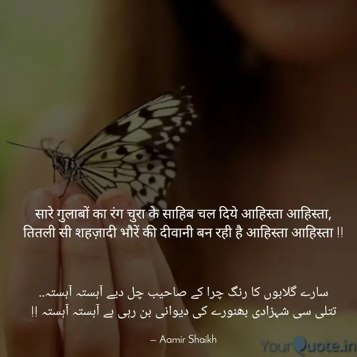 Best Deewani Quotes Status Shayari Poetry Thoughts Yourquote Aisa milan kal ho na ho (hameshaa 1997) saif ali khan and kajol. best deewani quotes status shayari