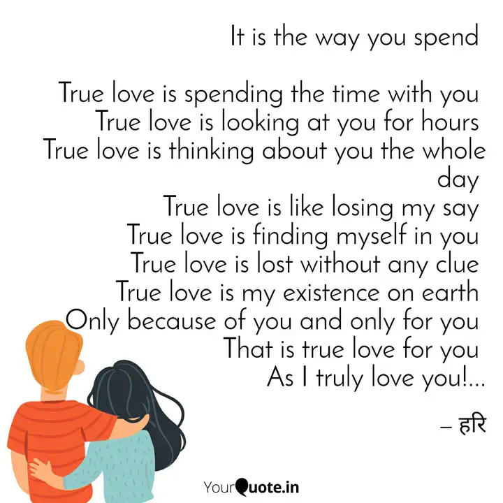It Is The Way You Spend ... | Quotes & Writings By Harry Sharma | Yourquote