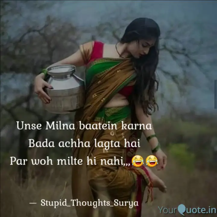 Best Tumsemilna Quotes Status Shayari Poetry Thoughts Yourquote Tumse milna baate karna song lyrics from tere naam (2003) movie is penned by sameer, sung by alka yagnik, udit narayan, music composed by himesh reshammiya, starring salman khan, bhumika chawla. best tumsemilna quotes status shayari