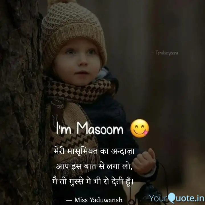 Best Miss Innocent Quotes Status Shayari Poetry Thoughts Yourquote Bhai dhoni aaj bas sar me aap ghum rahe ho nind nahi aayega aaj mujhe ab cricket kya ke liye dekhunga samajh nahi aa raha. status shayari poetry