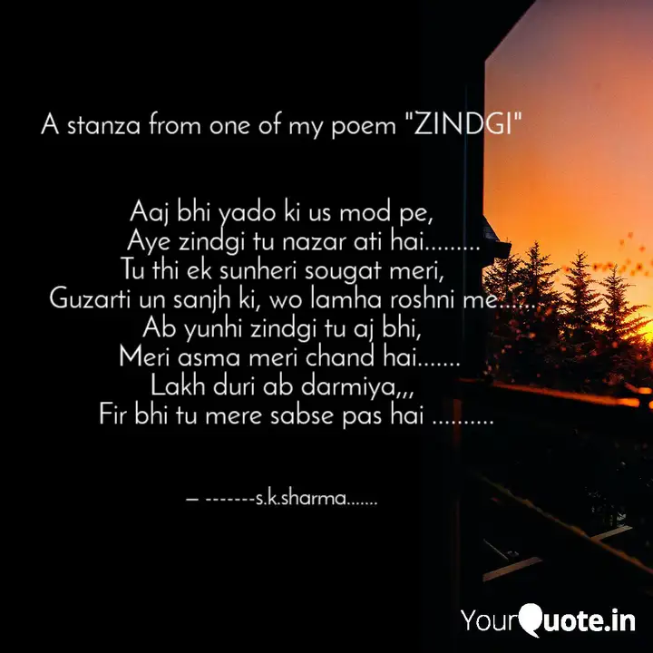A Stanza From One Of My P Quotes Writings By Shubham Sharma