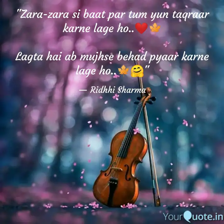 ØºÙØ± Ø§ÙÙØ±ØºÙØ¨ ÙÙÙ ÙØ§Ø³ÙÙÙ Ø¨ÙØª Zara Zara Violin Pleasantgroveumc Net 1280 x 720 jpeg 77 kb. ØºÙØ± Ø§ÙÙØ±ØºÙØ¨ ÙÙÙ ÙØ§Ø³ÙÙÙ Ø¨ÙØª zara zara violin