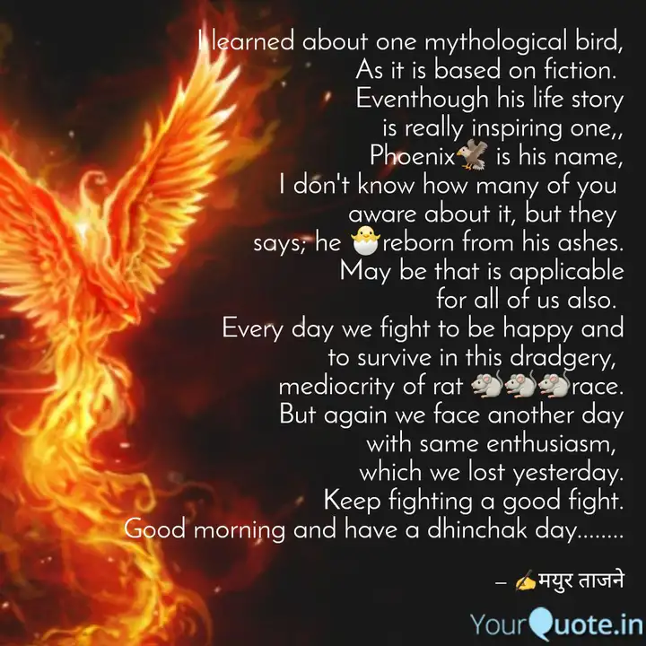 I Learned About One Myth Quotes Writings By Mayur Tajne Yourquote