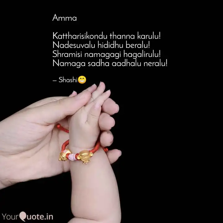 Shashidhar S Arjunaa Quotes Yourquote Kavana interiors is an interior consultant & contractor firm located in jakarta, specializing in working with kavana saves me time because they can offer all that once. shashidhar s arjunaa quotes yourquote