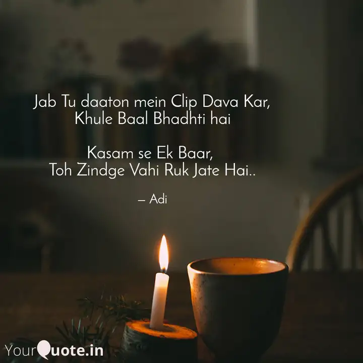 Best So Called Beauty Quotes Status Shayari Poetry Thoughts Yourquote This is a collection of selected birthday shayari in hindi wish images, you can share to your friends, family members or social media to with them happy birthday. status shayari poetry