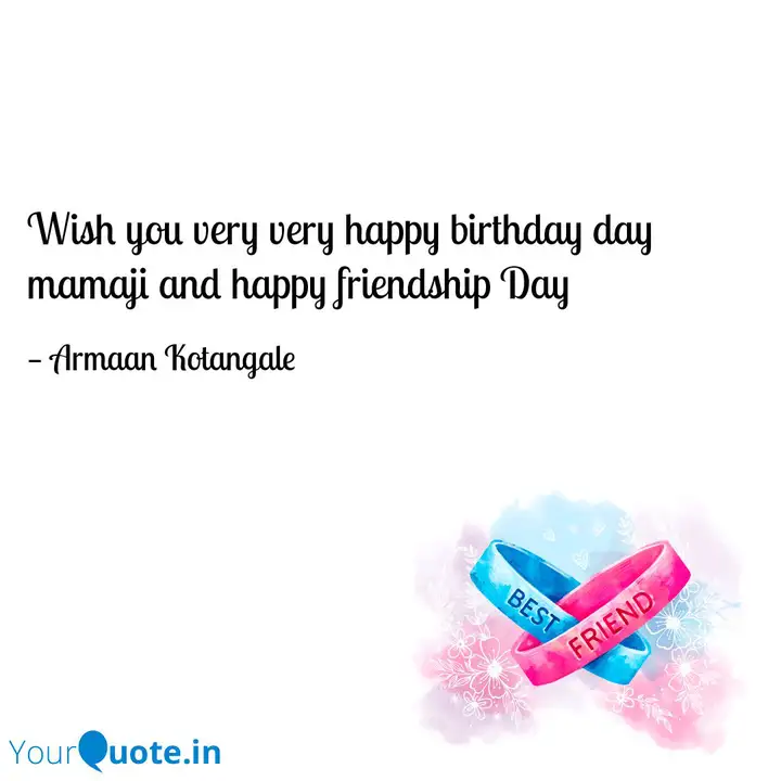 Wish You Very Very Happy Quotes Writings By Armaan Kotangale Yourquote