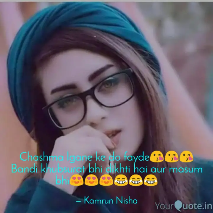 Best Chashmish Quotes Status Shayari Poetry Thoughts Yourquote Самые новые твиты от chashmish (@chashmishclub): best chashmish quotes status shayari