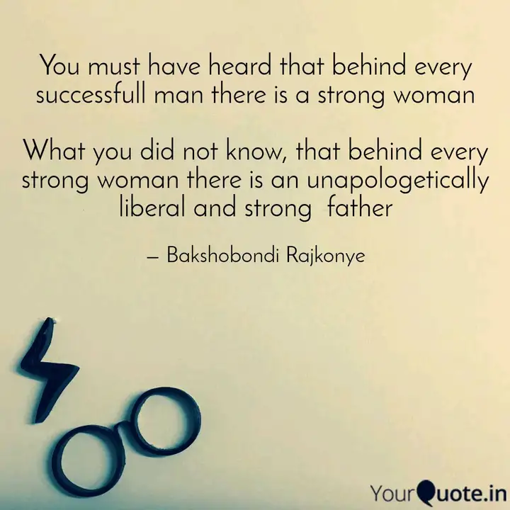 You Must Have Heard That Quotes Writings By Bakshobondi Rajkonye Yourquote