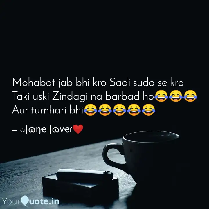 Best Sadisuda Quotes Status Shayari Poetry Thoughts Yourquote And this is the best platform for express your inner feelings whatever it may be. best sadisuda quotes status shayari
