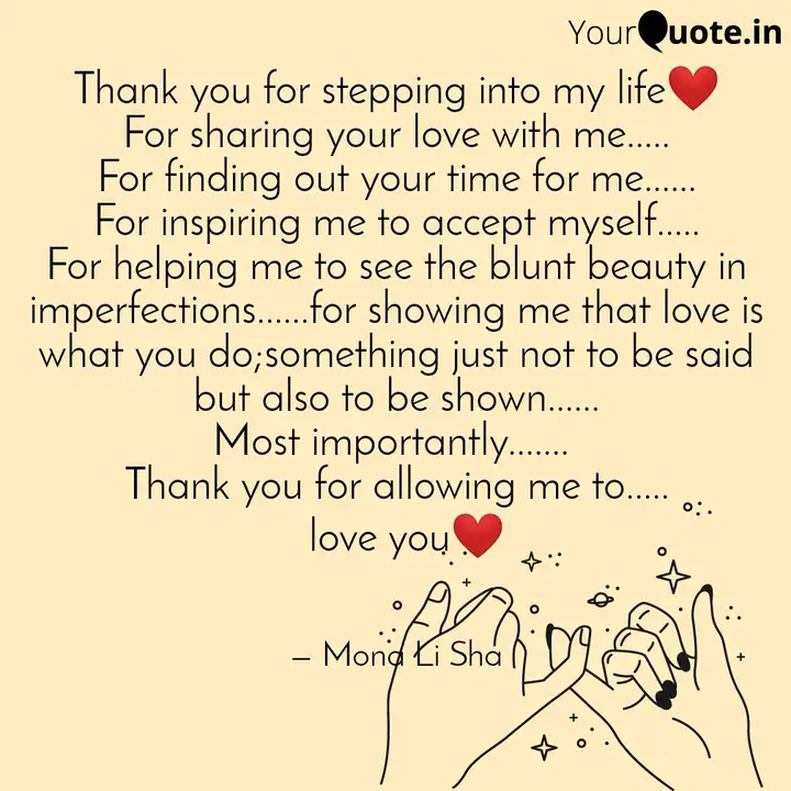 Thank You For Stepping In Quotes Writings By Mona Li Sha