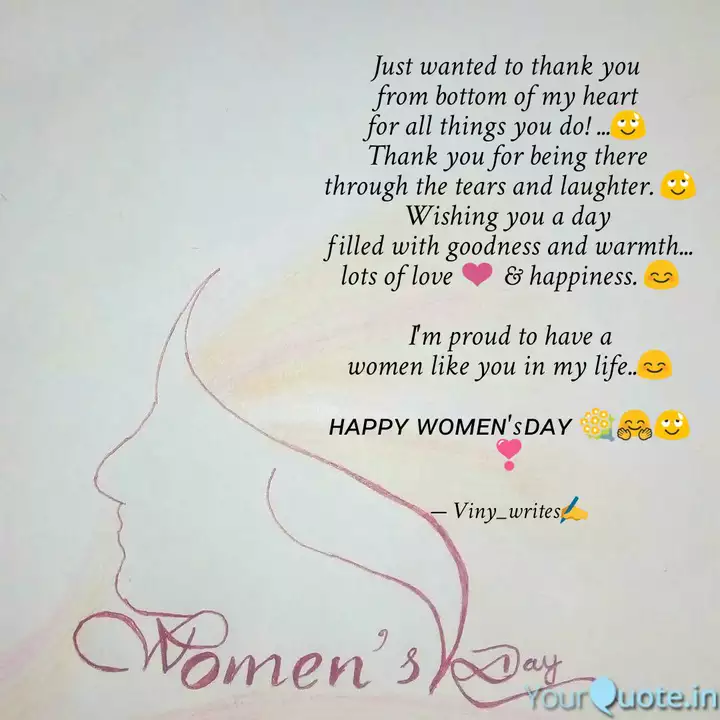 Just Wanted To Thank You Quotes Writings By Vinay Patel Yourquote