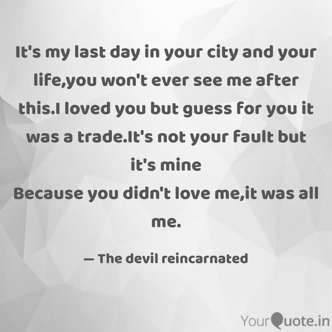 yourquote