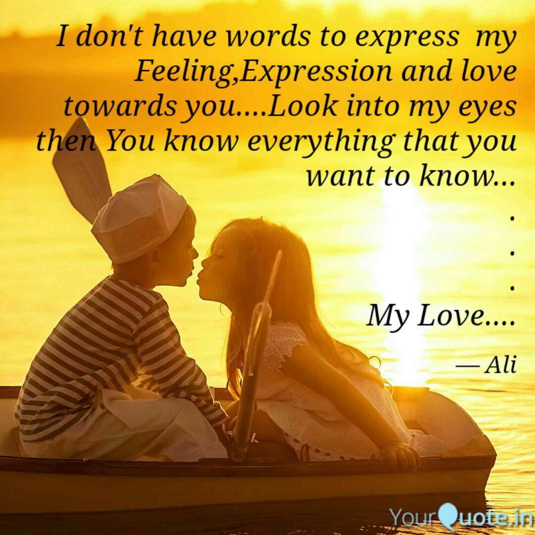 I Don T Have Words To Exp Quotes Writings By Heena Ali