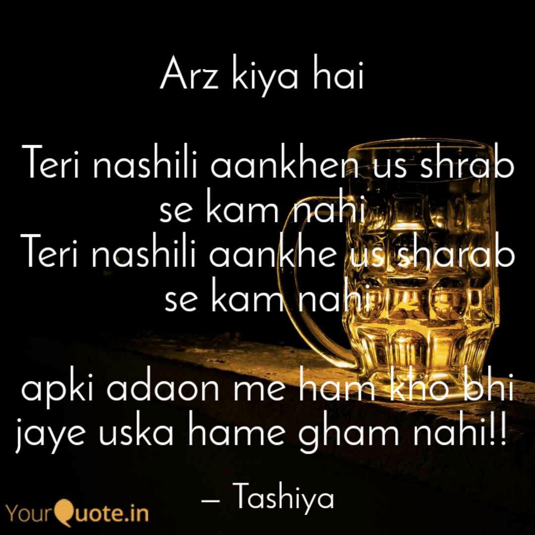 Best Nashili Quotes Status Shayari Poetry Thoughts Yourquote Shayari in hindi about life. best nashili quotes status shayari