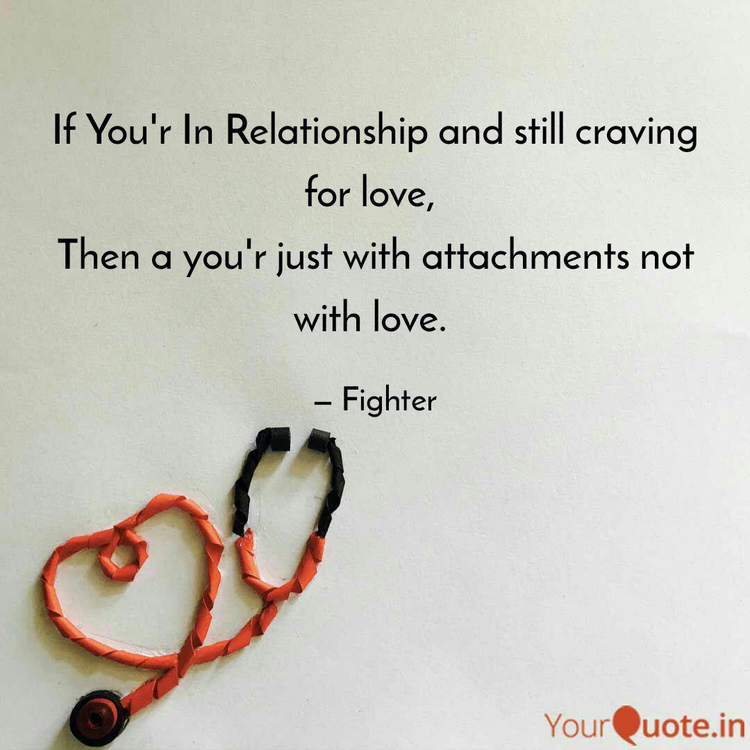 If You R In Relationship Quotes Writings By Jayram Yadav Yourquote