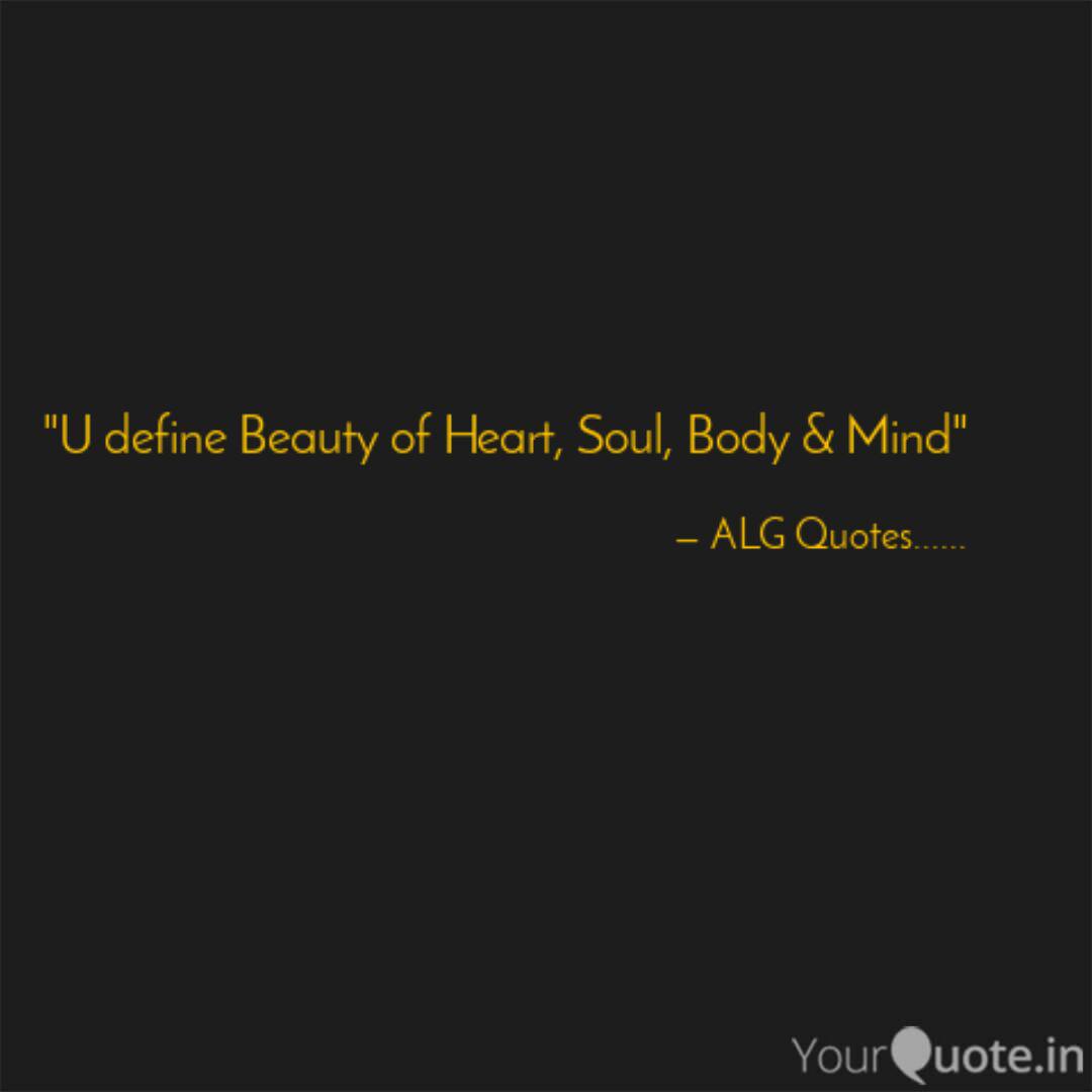 U Define Beauty Of Heart Quotes Writings By Harsh Alg Yourquote Natural beauty no makeup quotes. u define beauty of heart quotes