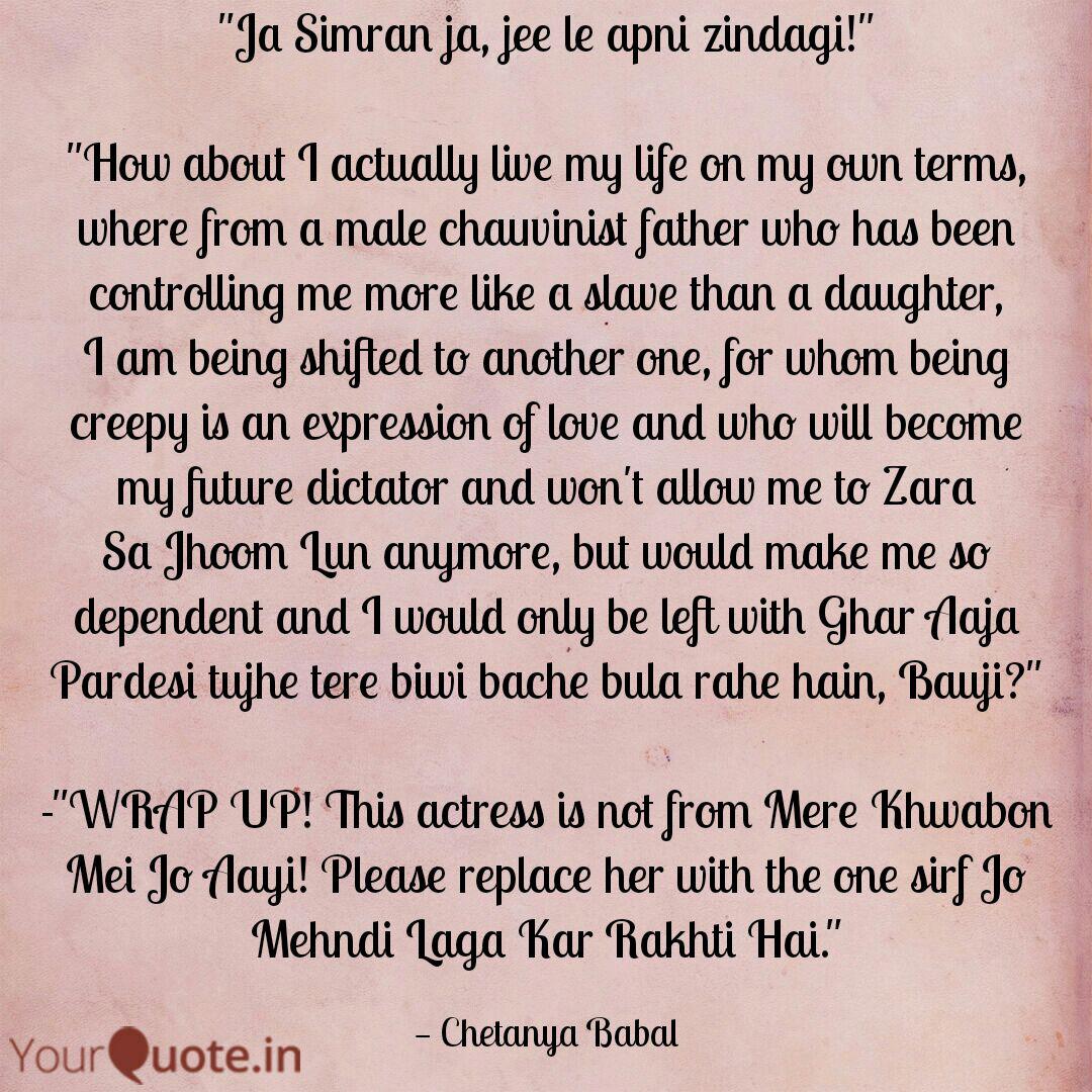 Ja Simran Ja Meme Generator