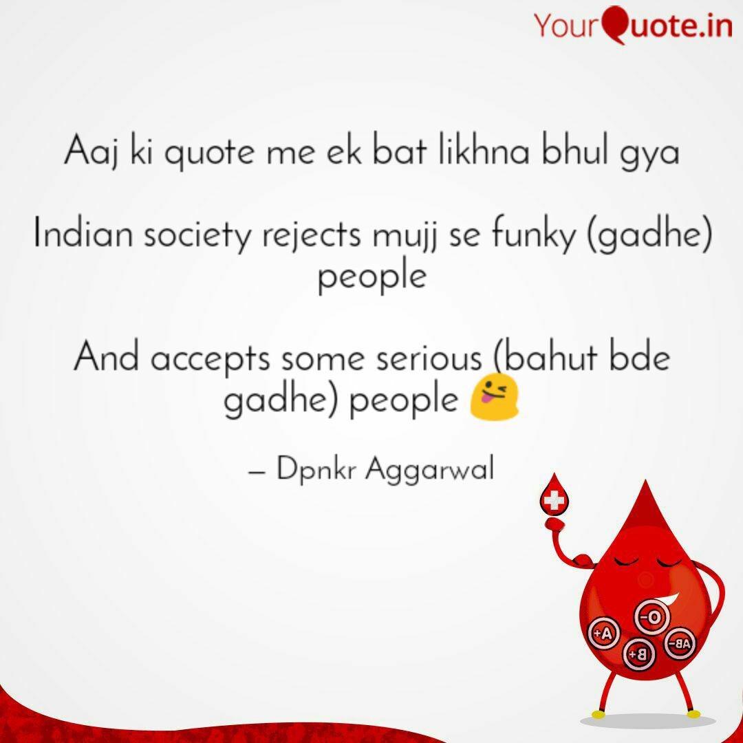 Best Gadhe Quotes Status Shayari Poetry Thoughts Yourquote