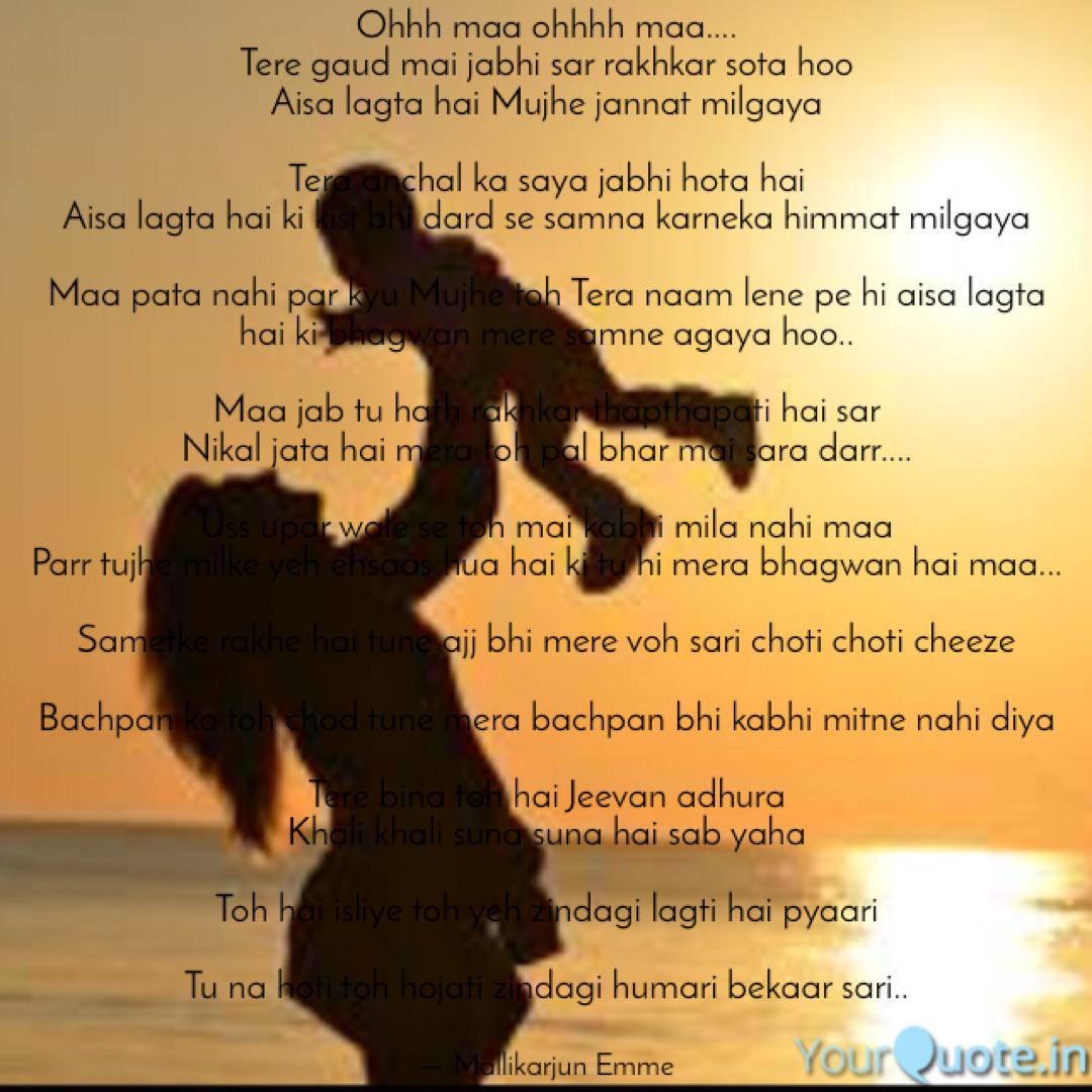 dil diya hai jabhi deke dil diya hai jabhi deke