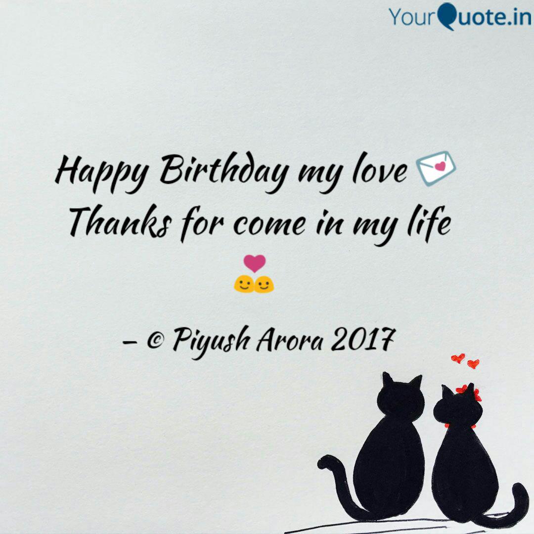 Wallpaper Happy Birthday My Love Quotes Writings By Yq Bhaiya Yourquote For iPhone Free