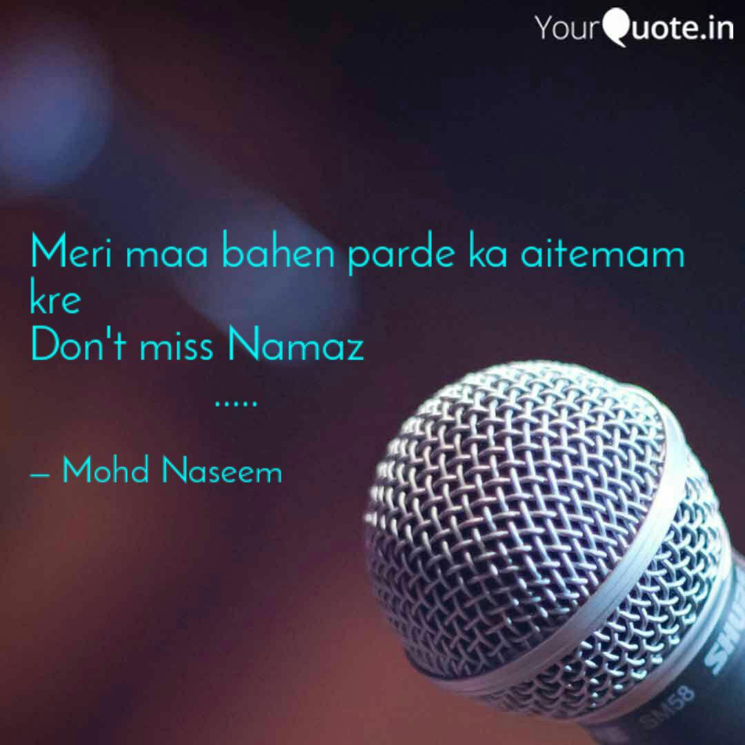 Meri Maa Bahen Parde Ka A Quotes Writings By Mohd Naseem Yourquote Welcome to happy ramadan group. yourquote