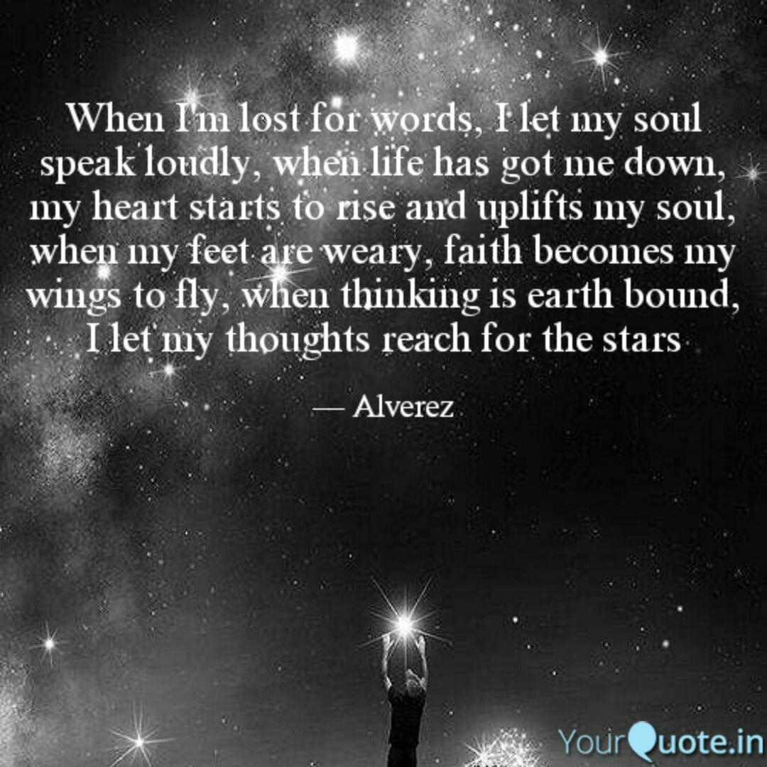 When I M Lost For Words Quotes Writings By Al Rolle Yourquote