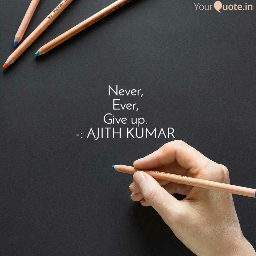 Never Ever Give Up Quotes Writings By Salahuddin Ayyubi Yourquote