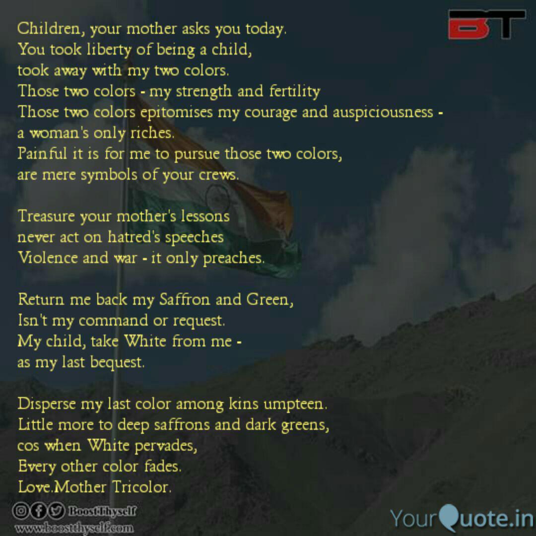 Children Your Mother Ask Quotes Writings By Choti Pencil