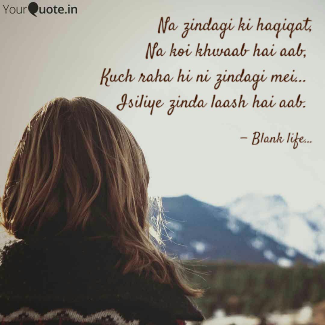 Best Laash Quotes Status Shayari Poetry Thoughts Yourquote We also translate tswana to and from any other world language. best laash quotes status shayari
