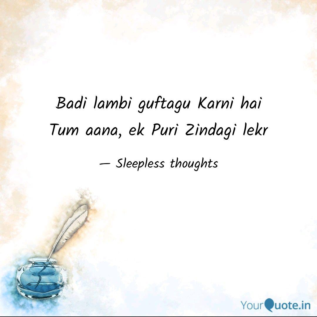 Badi Lambi Guftagu Karni Quotes Writings By Prateek Aggarwal Yourquote You get up in the morning, have breakfast with your family and leave for your work/college, spend your day doing some good work or studying, come back home in t. badi lambi guftagu karni quotes
